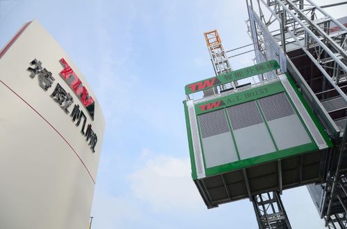 Blog perusahaan terbaru tentang Model Lift TW Baru Diluncurkan di Pameran BAUMA