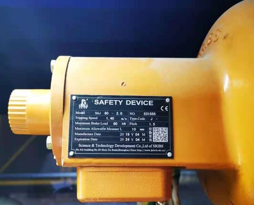 Harga bagus SRIBS 1.4m/S SAJ Anti Drop Device 60kN Lift suku cadang on line