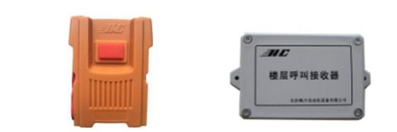 Harga bagus SC200/200 Sistem Panggilan Lantai Bagian Cadang Lift CE Disetujui on line